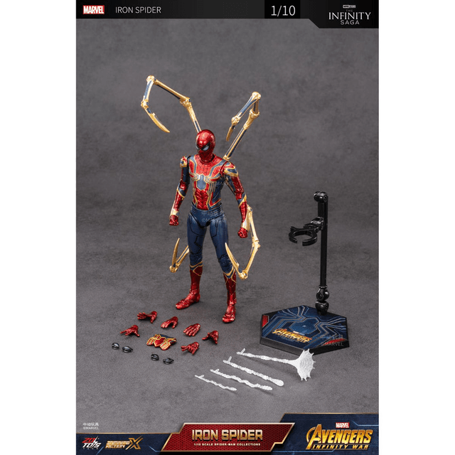 MARVEL AVENGERS INFINITY WAR IRON SPIDER ACTION FIGURE