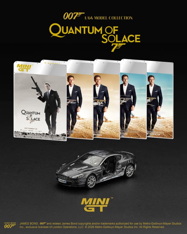 PREORDER ASTON MARTIN DBS "QUANTUM OF SOLACE" ENGLISH BLISTER PACKAGING product image